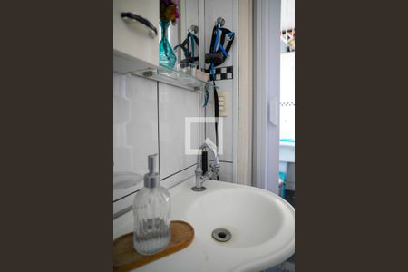 Apartamento à venda com 82m², 2 quartos e 1 vaga Apartamento à venda com 82m², 2 quartos e 1 vagaBanheiro de Serviço