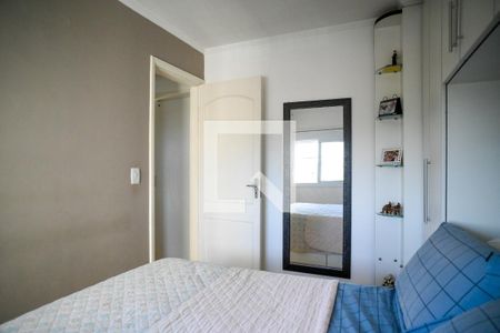 Apartamento à venda com 82m², 2 quartos e 1 vaga Apartamento à venda com 82m², 2 quartos e 1 vagaQuarto 1