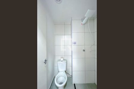 Apartamento à venda com 35m², 2 quartos e sem vagaBanheiro