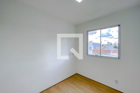 Apartamento à venda com 35m², 2 quartos e sem vagaQuarto 2