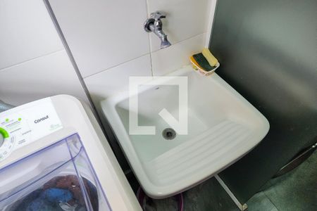 Apartamento à venda com 56m², 2 quartos e 1 vagaÁrea de Serviço