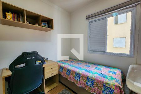 Apartamento à venda com 56m², 2 quartos e 1 vagaQuarto 2