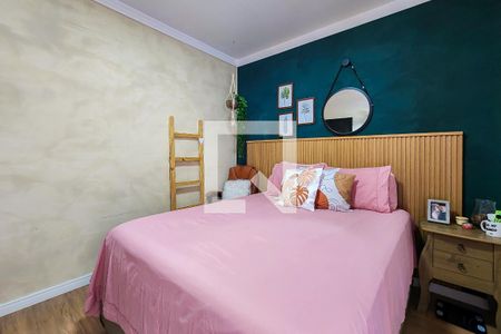 Apartamento à venda com 56m², 2 quartos e 1 vagaQuarto 1