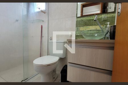 Apartamento à venda com 54m², 2 quartos e 1 vaga Apartamento à venda com 54m², 2 quartos e 1 vagaBanheiro