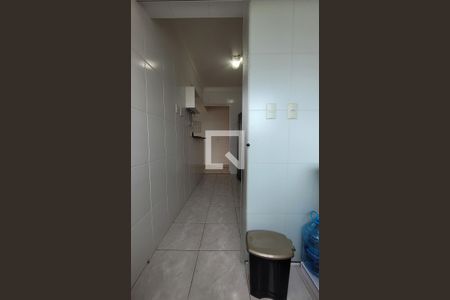 Apartamento à venda com 54m², 2 quartos e 1 vaga Apartamento à venda com 54m², 2 quartos e 1 vagaÁrea de Serviço