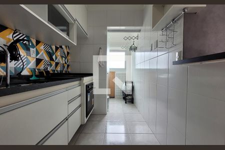 Apartamento à venda com 54m², 2 quartos e 1 vaga Apartamento à venda com 54m², 2 quartos e 1 vagaCozinha