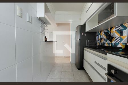 Apartamento à venda com 54m², 2 quartos e 1 vaga Apartamento à venda com 54m², 2 quartos e 1 vagaCozinha