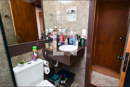 Apartamento à venda com 139m², 2 quartos e 1 vagaBanheiro social