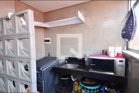 Apartamento à venda com 139m², 2 quartos e 1 vagaArea serviço