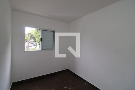 Quarto de apartamento para alugar com 2 quartos, 50m² em Jardim Nove de Julho, São Paulo