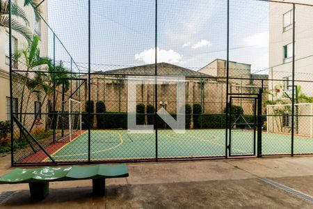 Apartamento à venda com 47m², 2 quartos e sem vagaQuadra