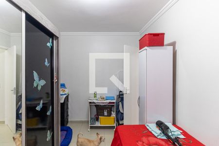 Apartamento à venda com 47m², 2 quartos e sem vagaQuarto 2