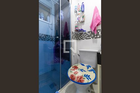 Apartamento à venda com 47m², 2 quartos e sem vagaBanheiro