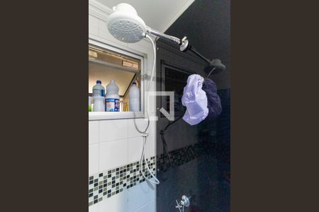 Apartamento à venda com 47m², 2 quartos e sem vagaBanheiro