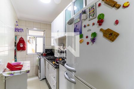 Apartamento à venda com 47m², 2 quartos e sem vagaCozinha