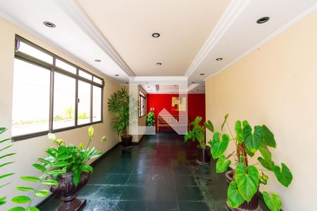 Apartamento para alugar com 122m², 2 quartos e 1 vagaÁrea comum - Hall Social