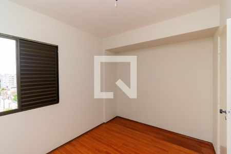 Apartamento para alugar com 122m², 2 quartos e 1 vagaQuarto 1