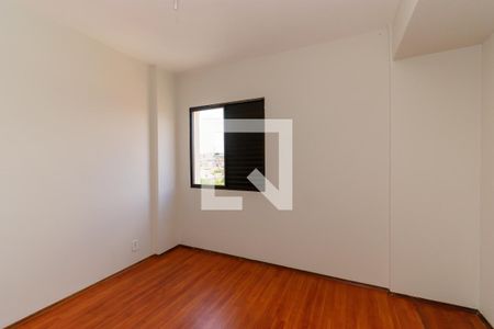Apartamento para alugar com 122m², 2 quartos e 1 vagaQuarto 1