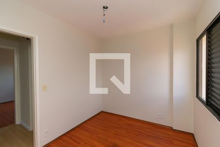 Apartamento para alugar com 122m², 2 quartos e 1 vagaQuarto 1