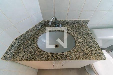 Apartamento para alugar com 122m², 2 quartos e 1 vagaBanheiro