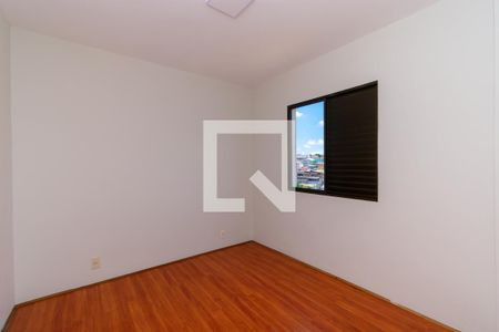 Apartamento para alugar com 122m², 2 quartos e 1 vagaQuarto 2