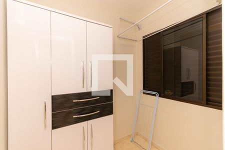 Apartamento para alugar com 122m², 2 quartos e 1 vagaQuarto de Serviço