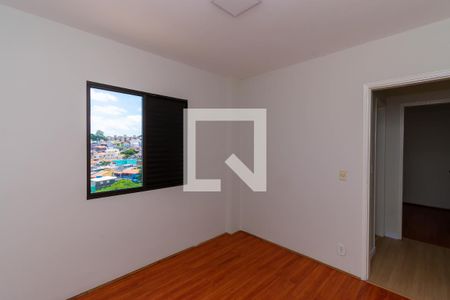 Apartamento para alugar com 122m², 2 quartos e 1 vagaQuarto 2