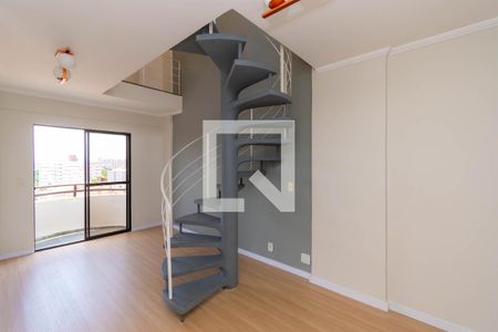 Sala de apartamento para alugar com 2 quartos, 122m² em Vila Formosa, São Paulo