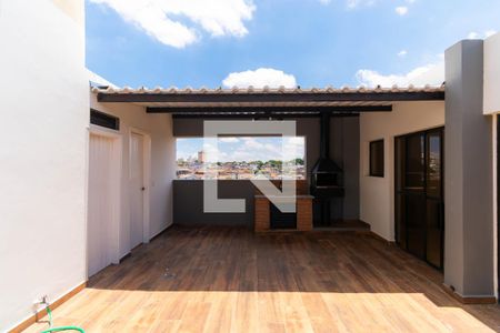 Apartamento para alugar com 122m², 2 quartos e 1 vagaChurrasqueira