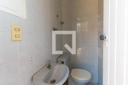 Apartamento para alugar com 122m², 2 quartos e 1 vagaBanheiro - Churrasqueira