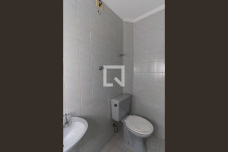 Apartamento para alugar com 64m², 2 quartos e 1 vagaBanheiro de Serviço