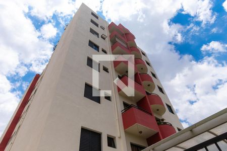 Apartamento para alugar com 64m², 2 quartos e 1 vagaFachada