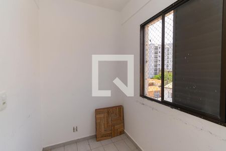 Apartamento para alugar com 64m², 2 quartos e 1 vagaQuarto de Serviço