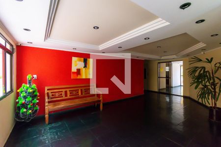 Apartamento para alugar com 64m², 2 quartos e 1 vagaÁrea comum - Hall Social