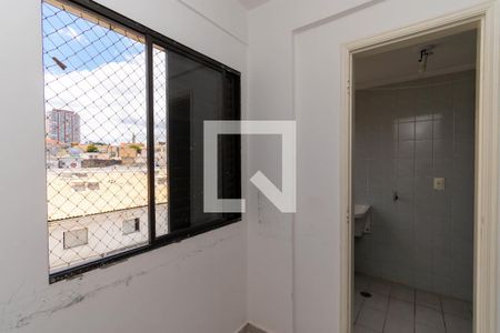 Apartamento para alugar com 64m², 2 quartos e 1 vagaQuarto de Serviço