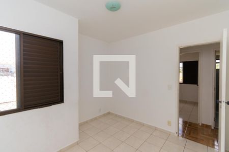 Apartamento para alugar com 64m², 2 quartos e 1 vagaQuarto 2