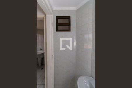Apartamento para alugar com 64m², 2 quartos e 1 vagaBanheiro de Serviço