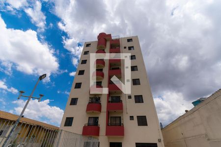 Apartamento para alugar com 64m², 2 quartos e 1 vagaFachada