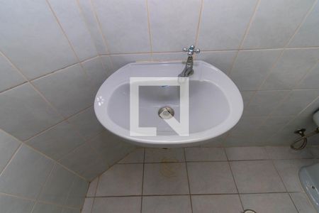 Apartamento para alugar com 64m², 2 quartos e 1 vagaBanheiro de Serviço