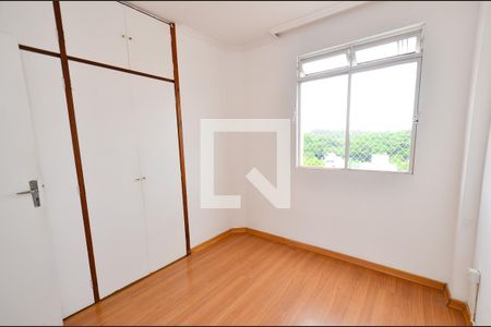 Apartamento à venda com 74m², 2 quartos e sem vagaQuarto2