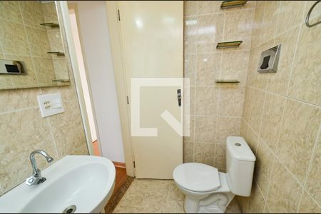 Apartamento à venda com 74m², 2 quartos e sem vagaBanheiro social