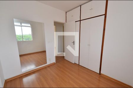 Apartamento à venda com 74m², 2 quartos e sem vagaQuarto2