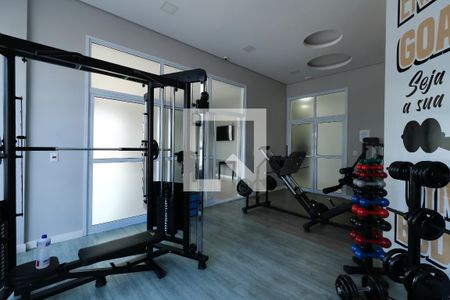 Apartamento à venda com 65m², 2 quartos e 1 vagaÁrea Comum - Academia