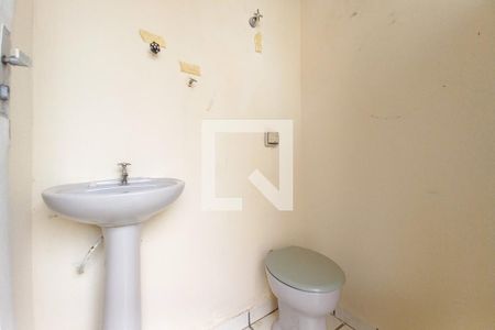 Casa à venda com 266m², 3 quartos e 3 vagasBanheiro de Serviço