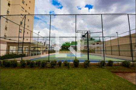 Apartamento à venda com 104m², 3 quartos e 2 vagas Apartamento à venda com 104m², 3 quartos e 2 vagasQuadra Esportiva