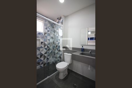 Apartamento à venda com 104m², 3 quartos e 2 vagasQuarto 2 - Suíte Banheiro