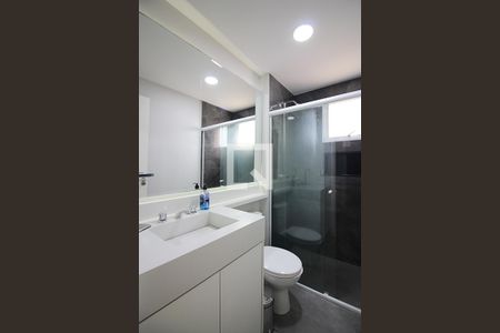 Apartamento à venda com 104m², 3 quartos e 2 vagasQuarto 1 - Suíte Banheiro