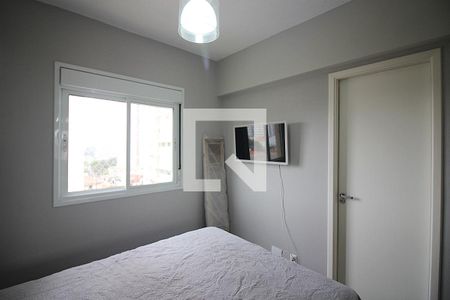 Apartamento à venda com 104m², 3 quartos e 2 vagasQuarto 2 - Suíte