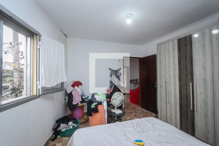 Casa à venda com 333m², 5 quartos e 5 vagasQuarto casa 2