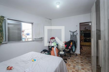 Casa à venda com 333m², 5 quartos e 5 vagasQuarto casa 2